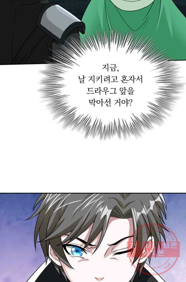1629771262814.jpeg