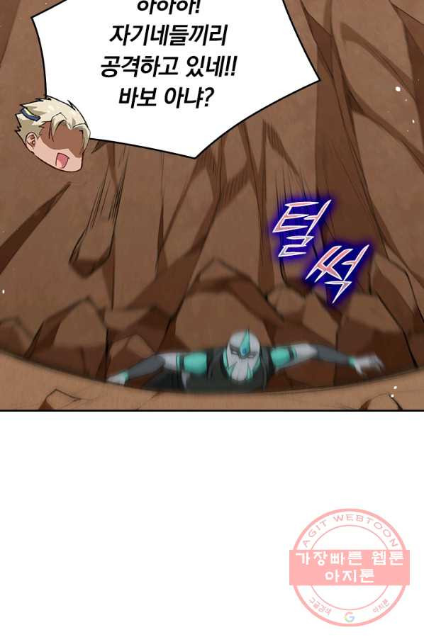 1629769065355.jpeg
