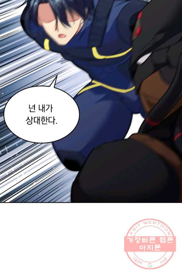 1629769086199.jpeg