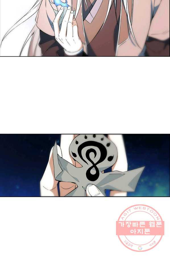 1629850558087.jpeg