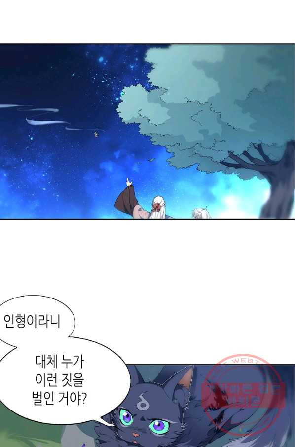 1629850558188.jpeg