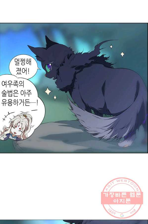 1629850558598.jpeg
