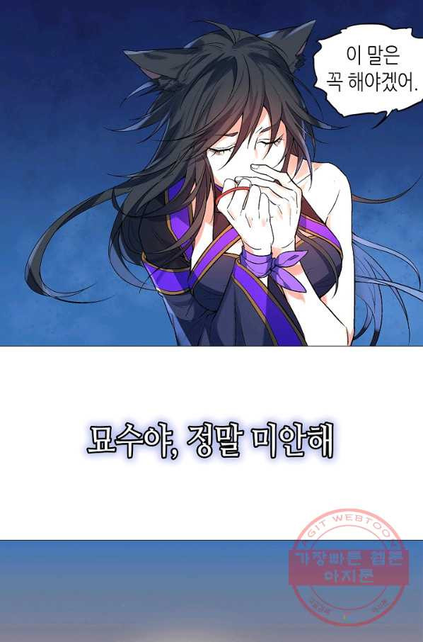 1629850564055.jpeg