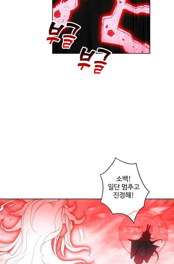 1629850530463.jpeg
