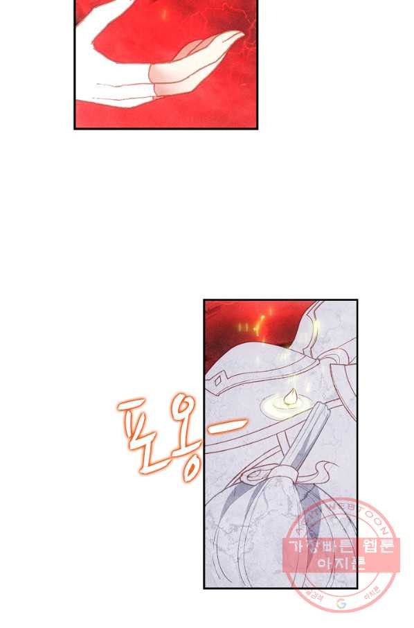 1629850530970.jpeg
