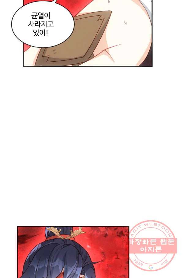 1629850531380.jpeg