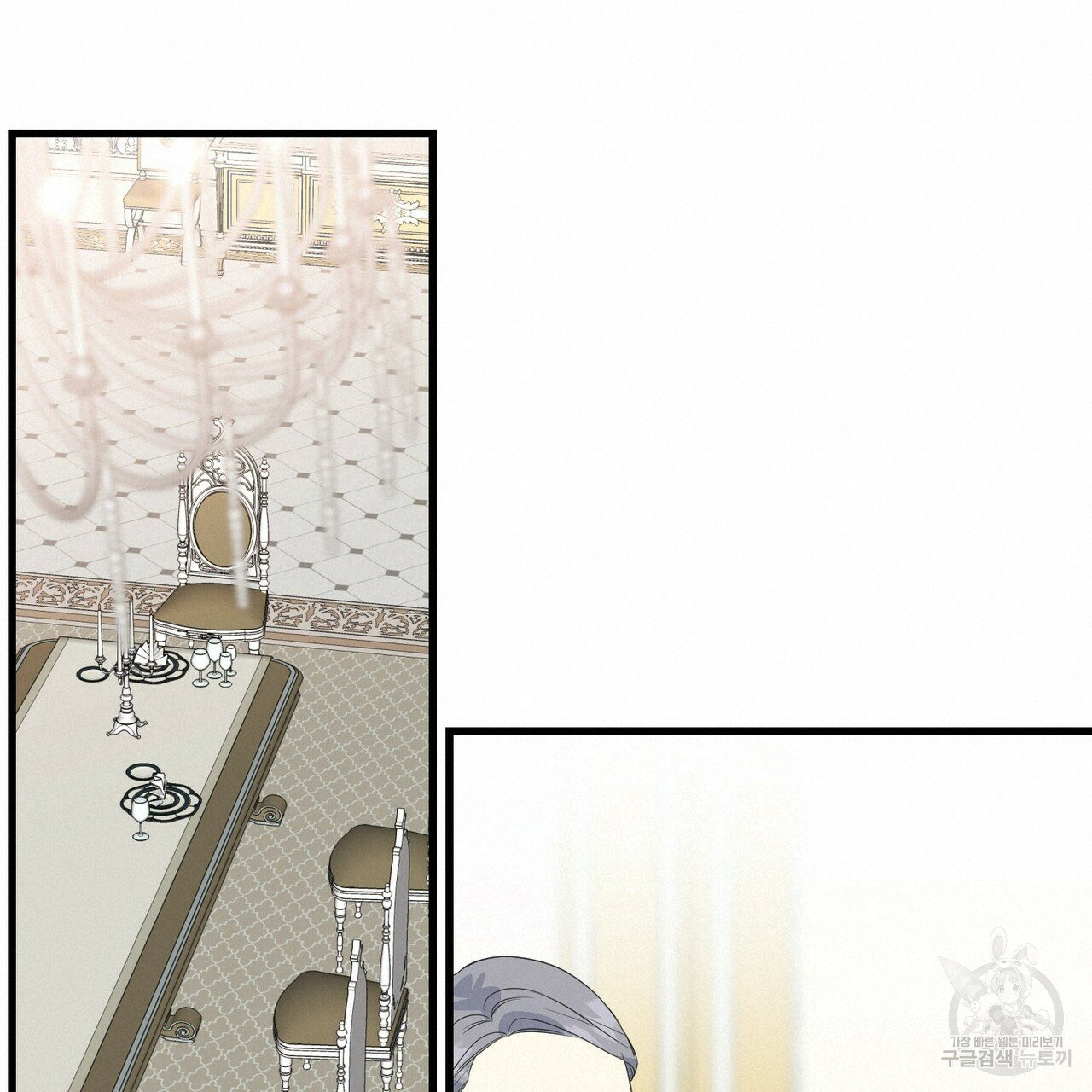 1629858467929.jpeg