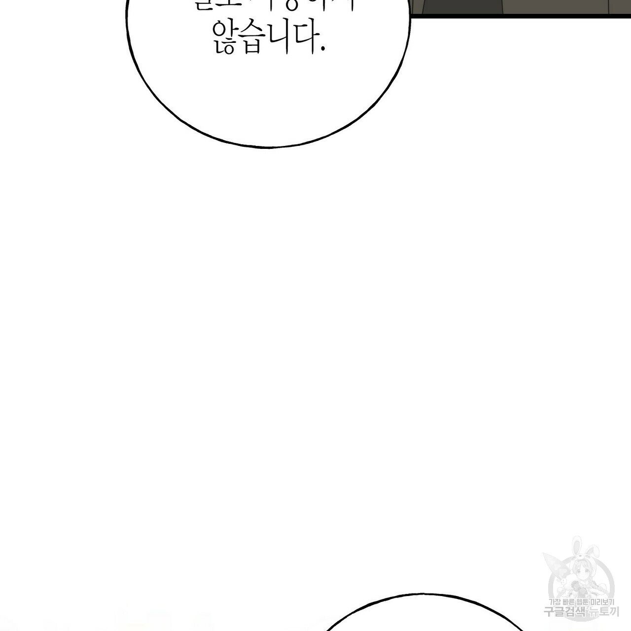 1629858468134.jpeg