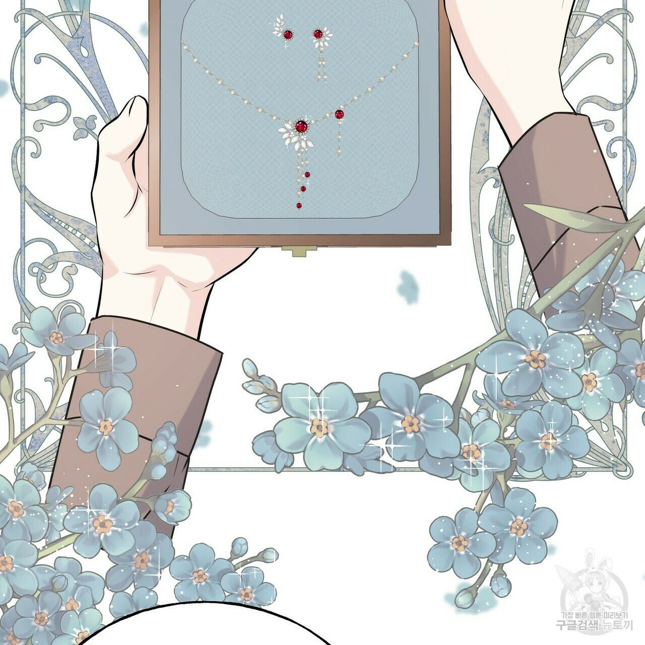1629858476335.jpeg
