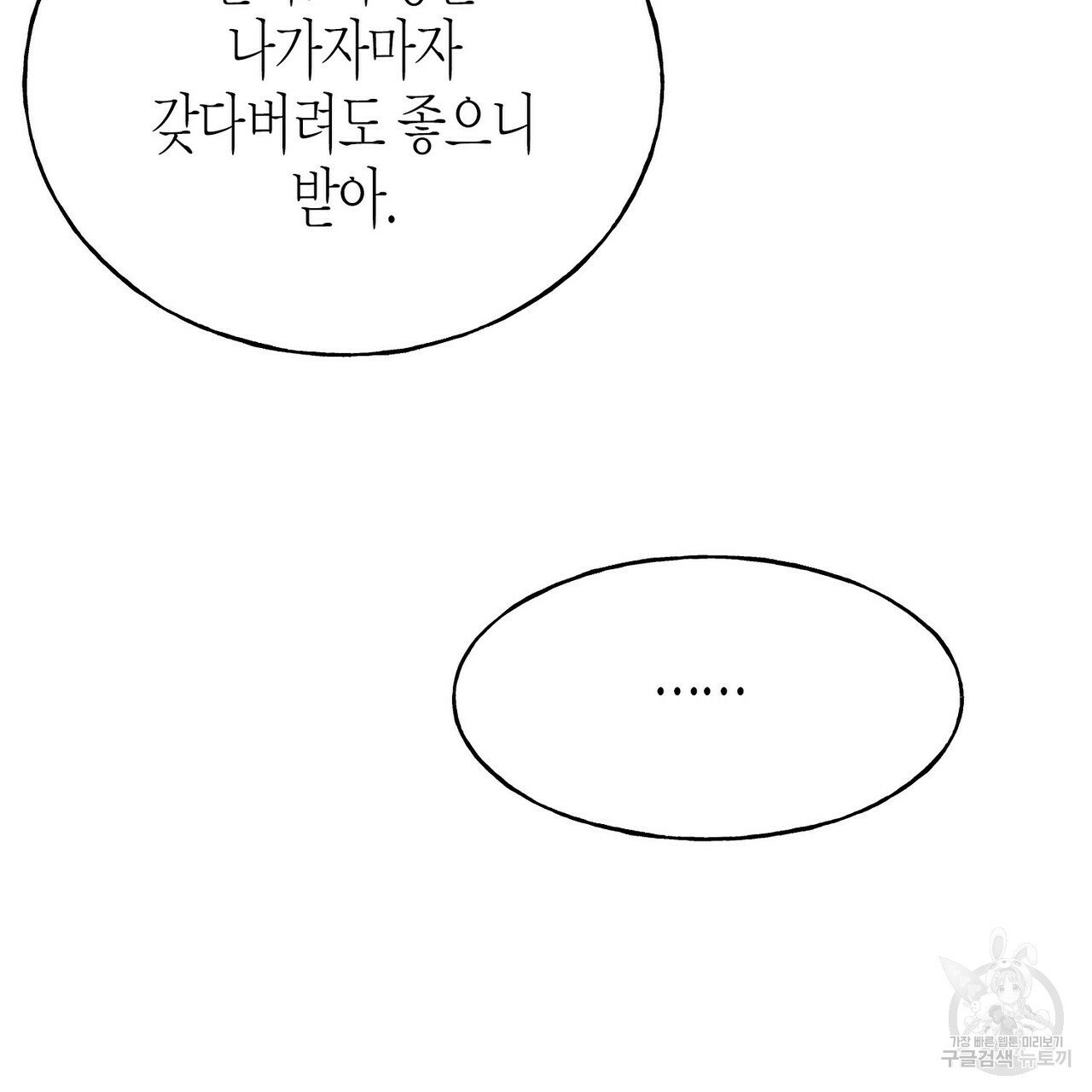 1629858476855.jpeg