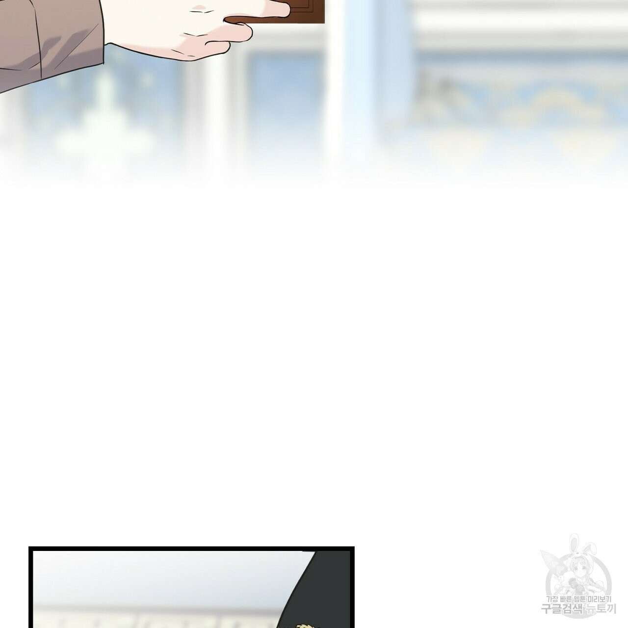 1629858477170.jpeg