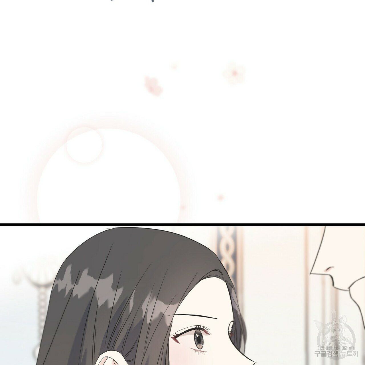 1629858477818.jpeg
