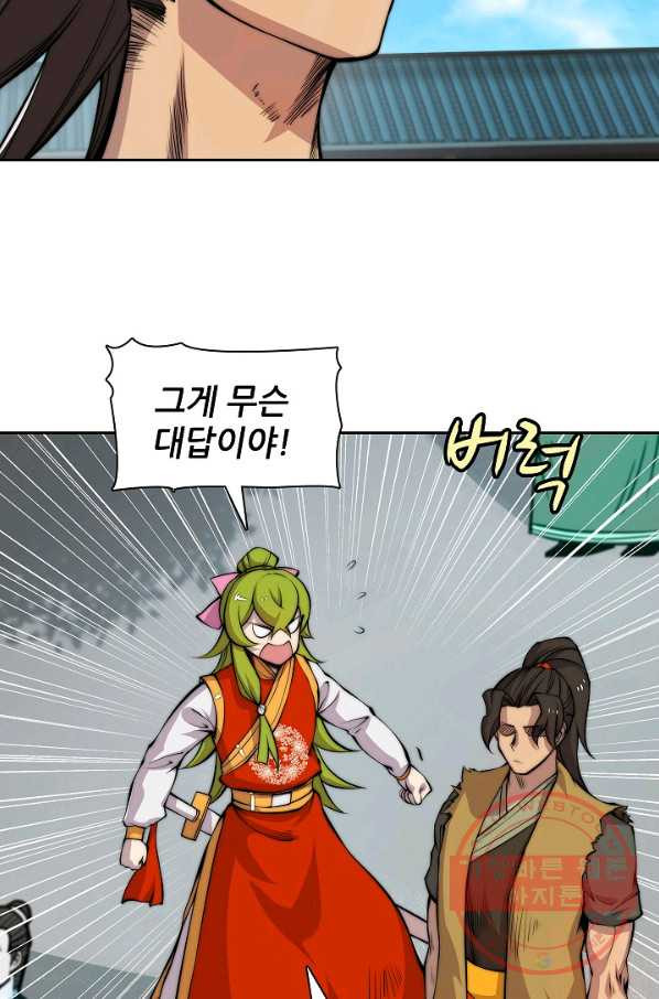 1629858596945.jpeg
