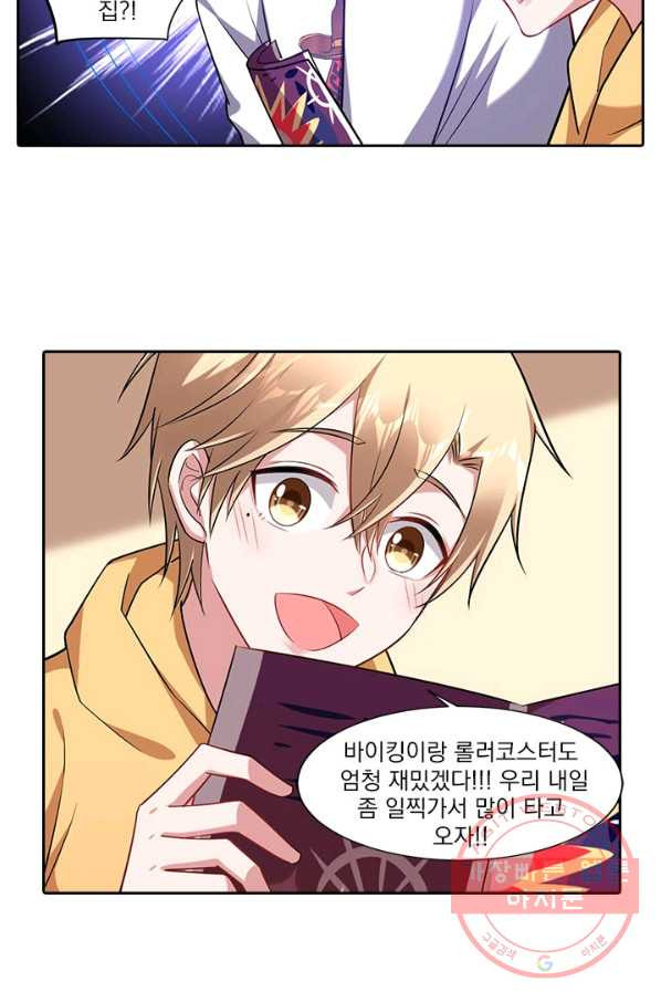 1629852957507.jpeg