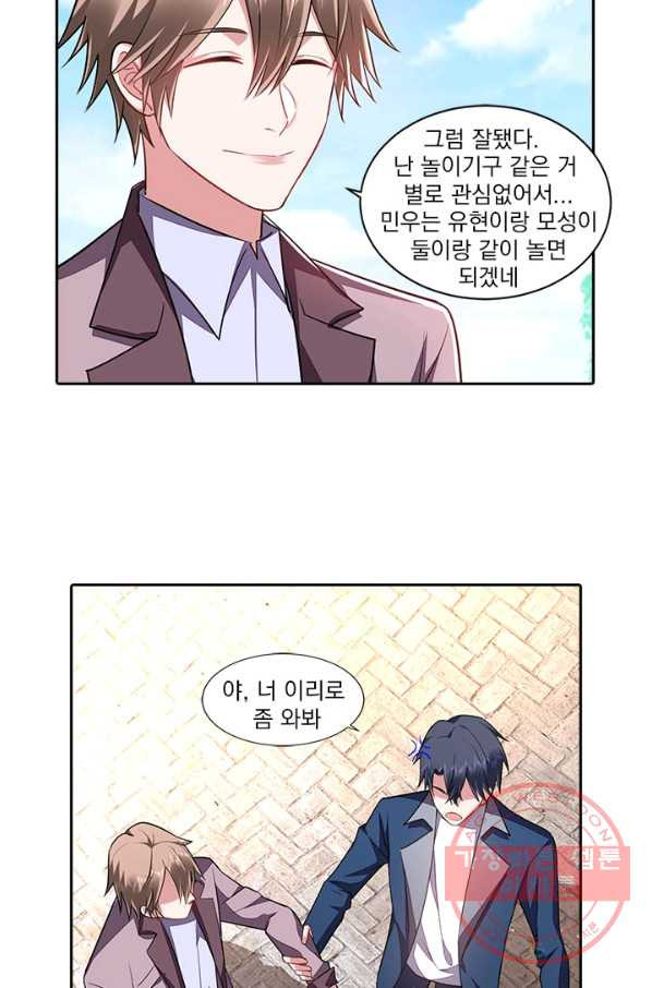 1629852958425.jpeg