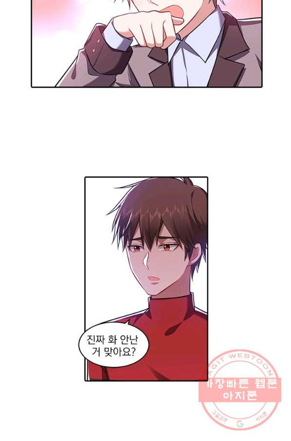 1629852961092.jpeg