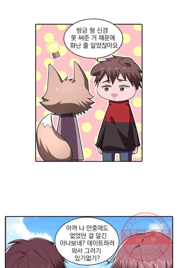 1629852961195.jpeg