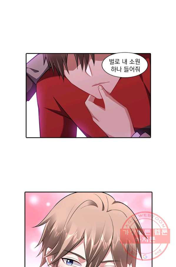 1629852961403.jpeg