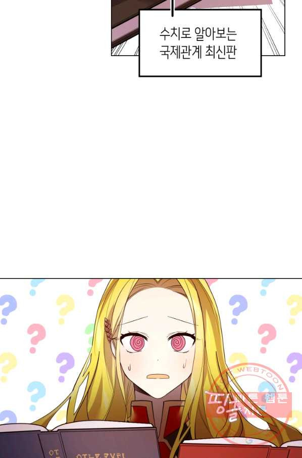 1629858255992.jpeg
