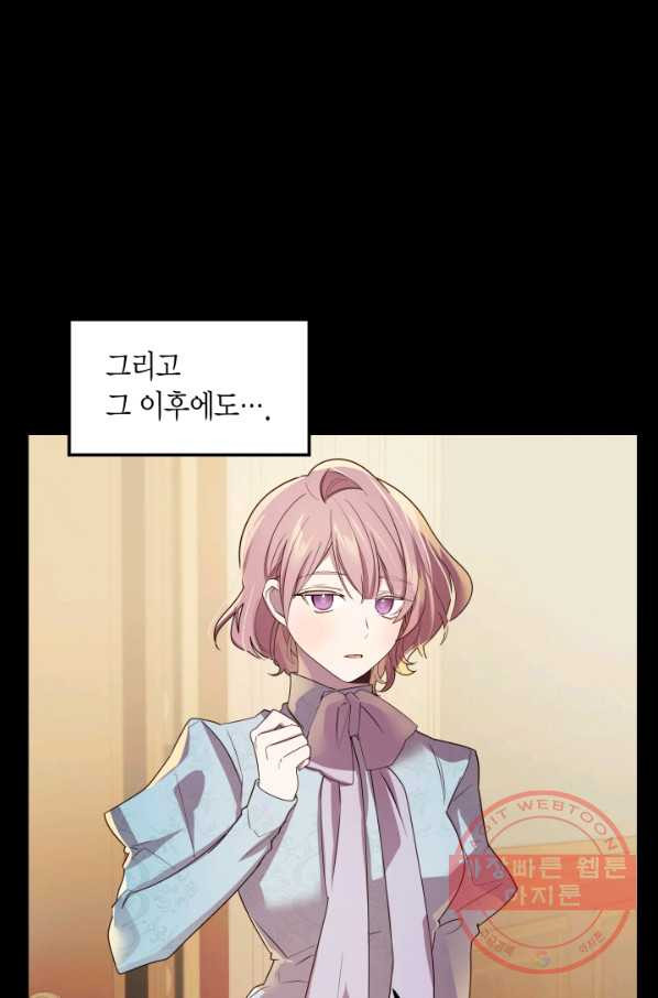 1629858257022.jpeg