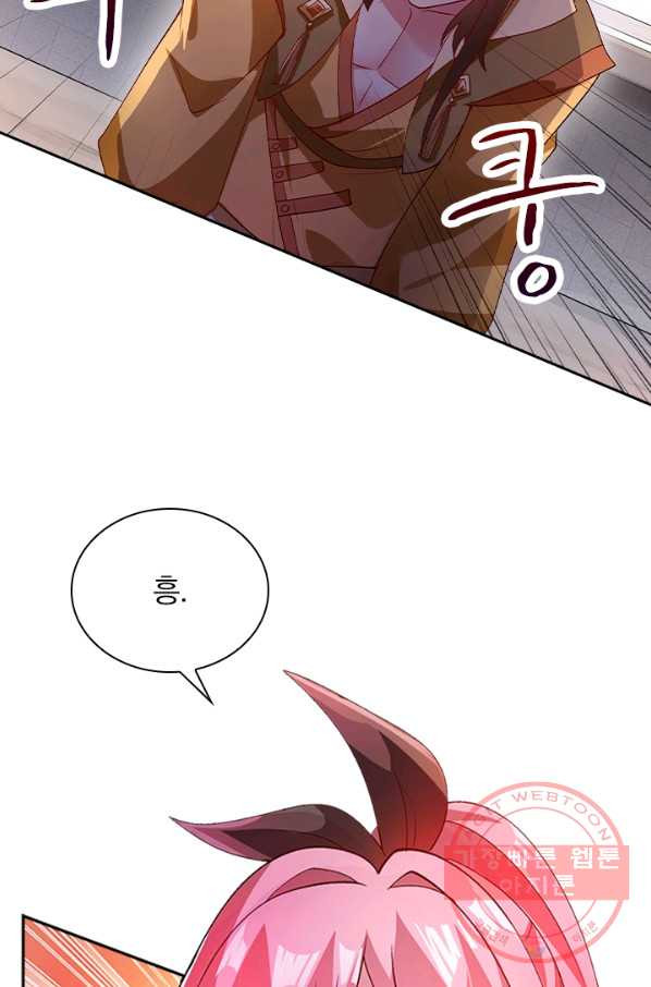 1629943117515.jpeg
