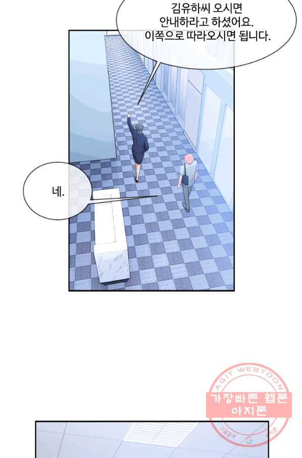 1629933958886.jpeg