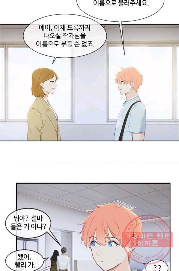 1629933959631.jpeg