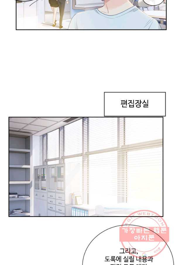 1629933959735.jpeg