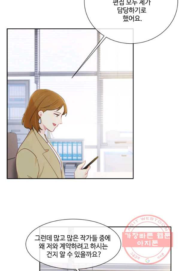 1629933959844.jpeg