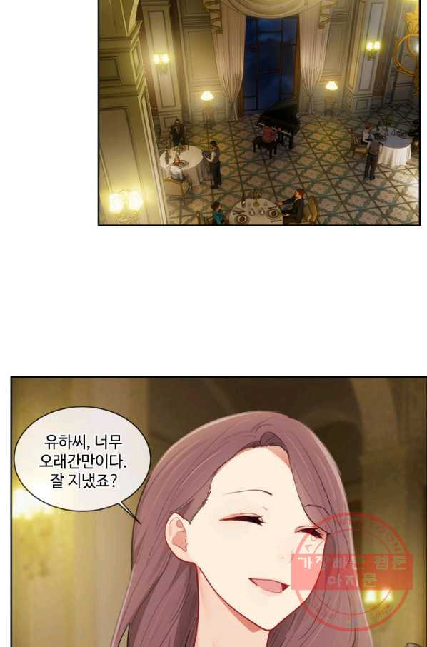1629933960375.jpeg