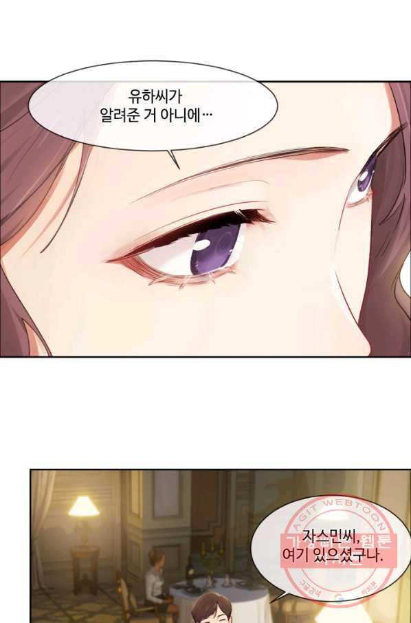 1629933960794.jpeg