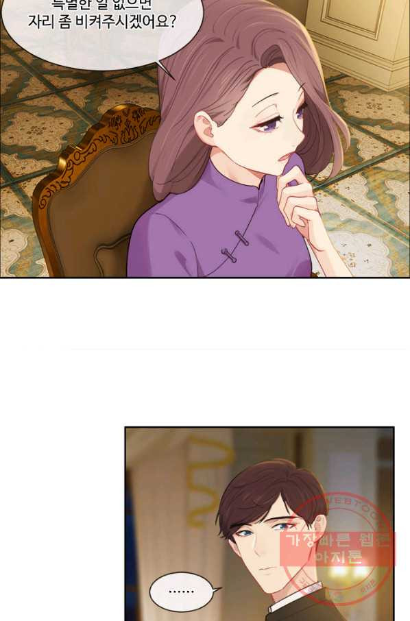 1629933961313.jpeg