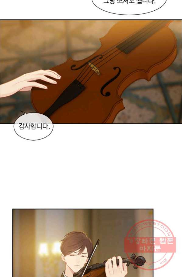 1629933961524.jpeg