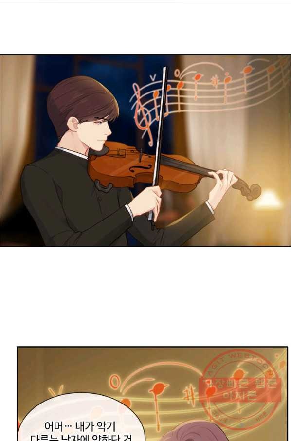 1629933961735.jpeg