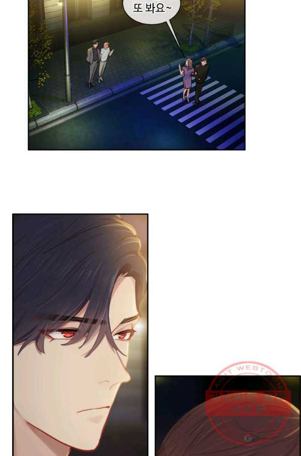 1629933962485.jpeg