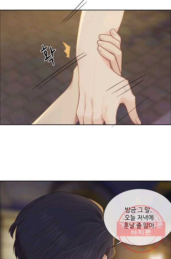 1629933963013.jpeg