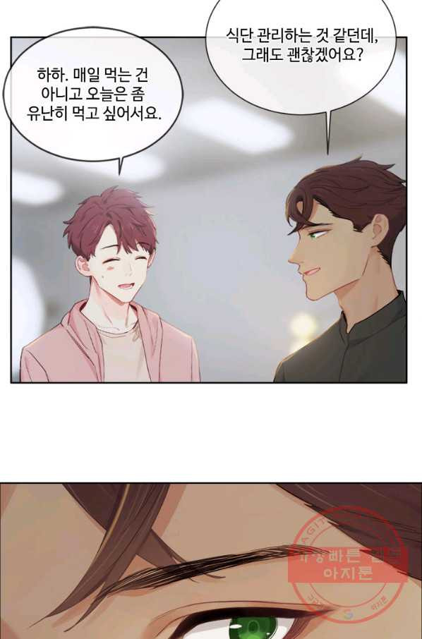 1629933963661.jpeg
