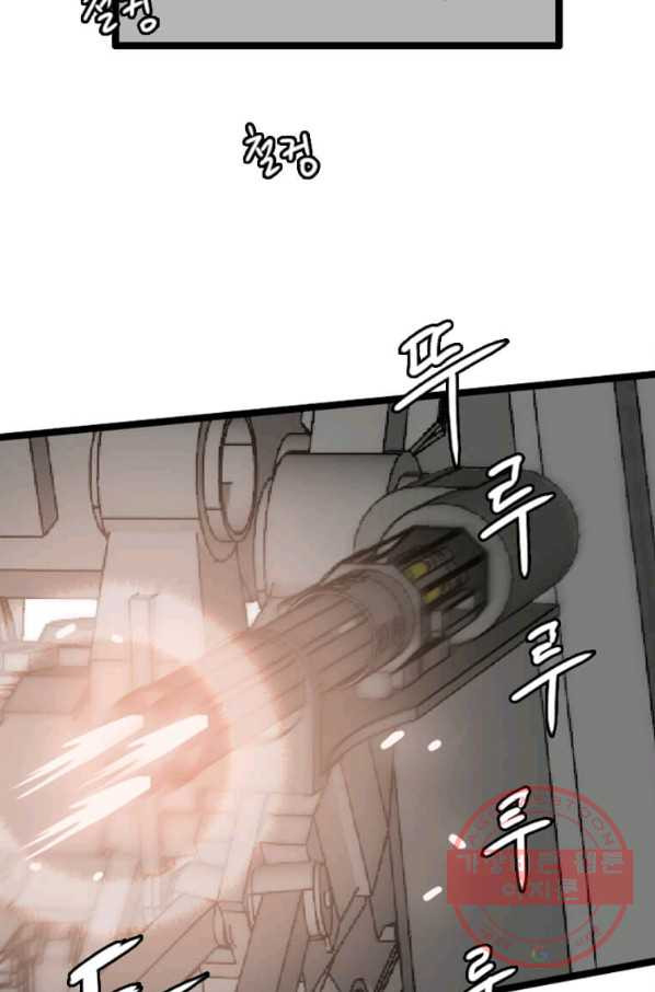 1629938330003.jpeg