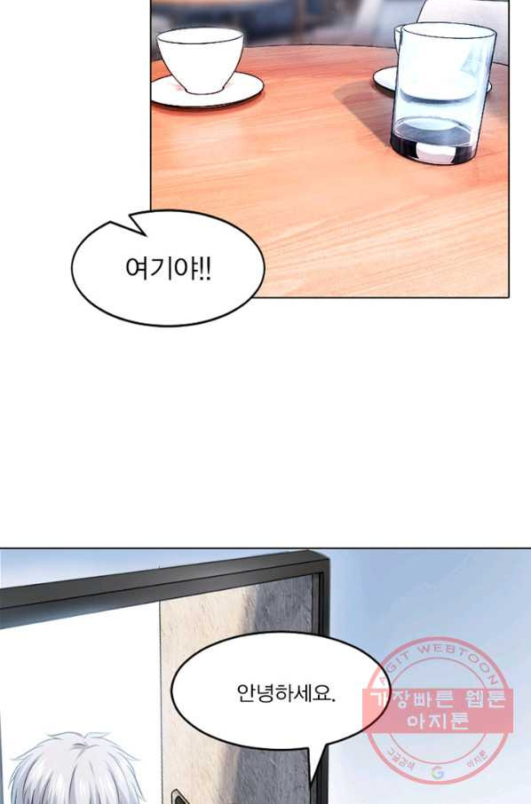 1629934534547.jpeg