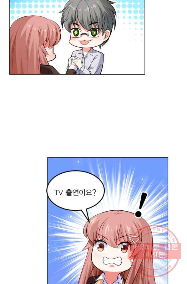 1629934535060.jpeg