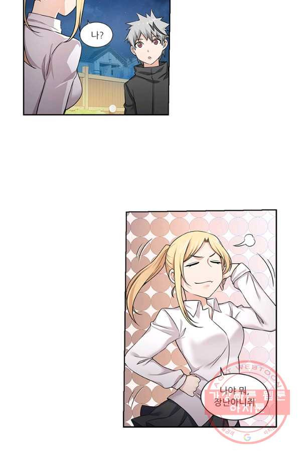 1629934478301.jpeg