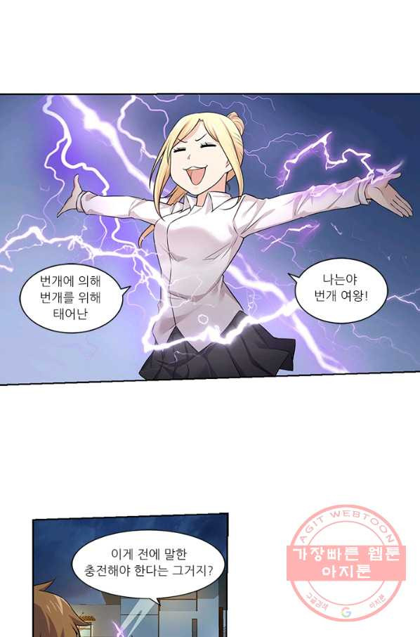 1629934478416.jpeg