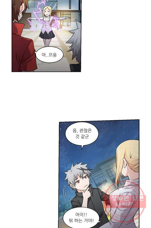 1629934478519.jpeg