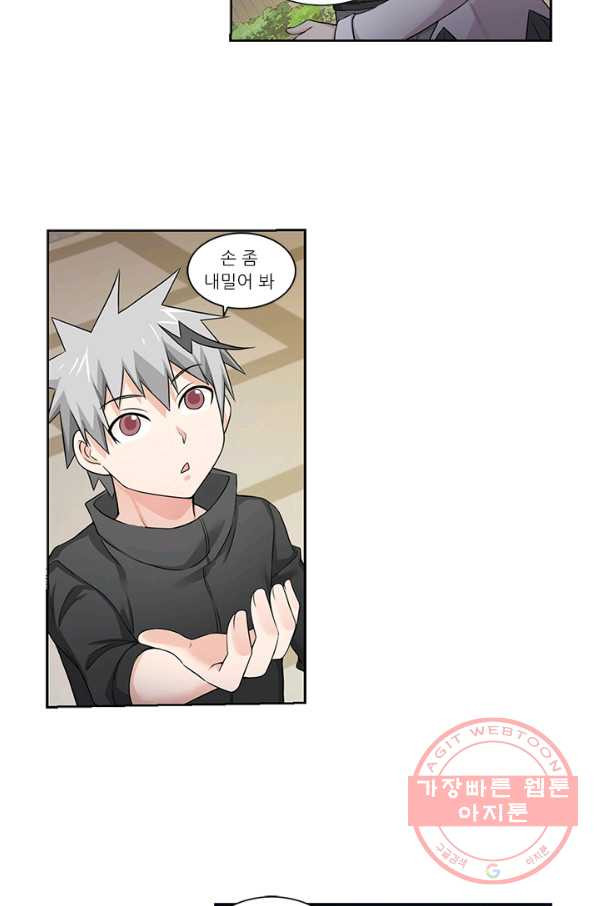 1629934478636.jpeg