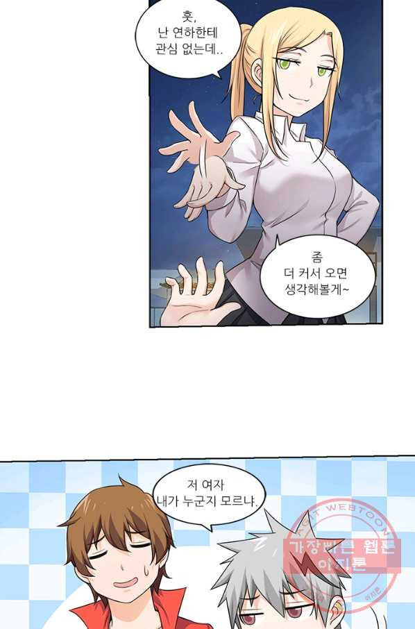 1629934478738.jpeg