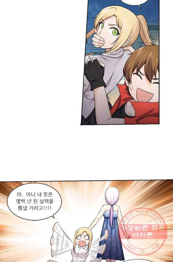 1629934479378.jpeg