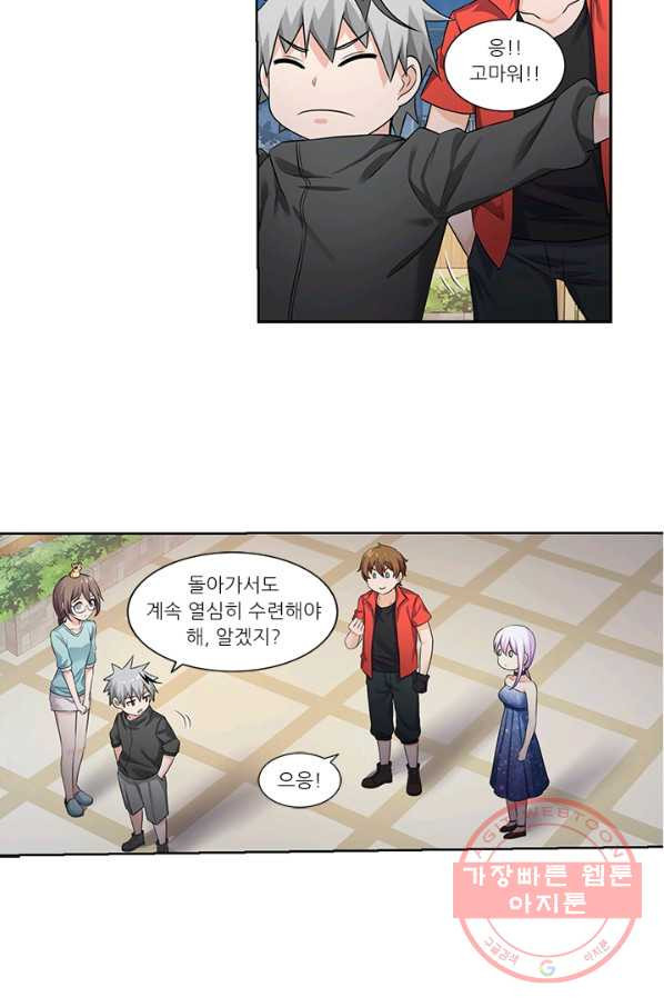 1629934480307.jpeg
