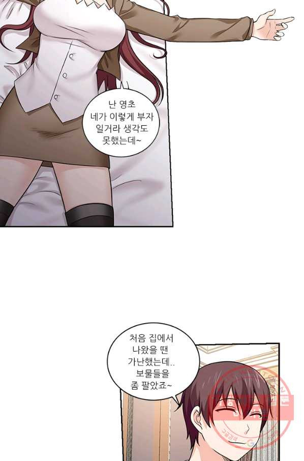 1629934480827.jpeg