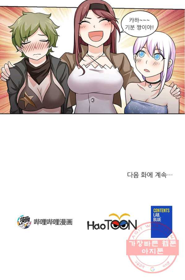 1629934481356.jpeg