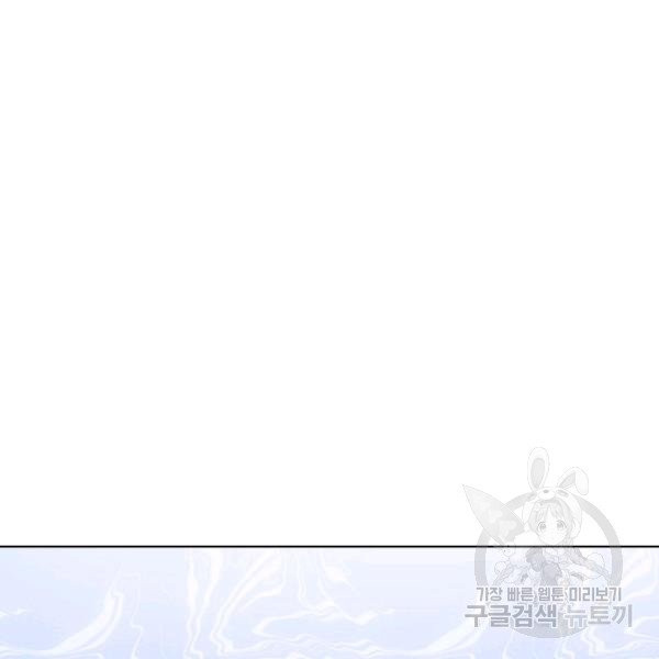 1629940448434.jpeg